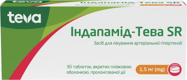 ІНДАПАМІД-ТЕВА SR таблетки, вкриті плівковою оболонкою, пролонгованої дії по 1,5 мг по 10 таблеток у блістері, по 3 блістери у коробці